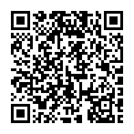 qrcode:https://news241.com/les-etats-unis-invitent-les-forces-politiques-gabonaises-a-un,711