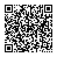 qrcode:https://news241.com/rose-christiane-ossouka-raponda-devoile-la-composition-de-son,5255