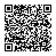 qrcode:https://news241.com/les-observateurs-de-l-ue-presenteront-leur-rapport-final-lundi-a,2367