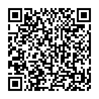 qrcode:https://news241.com/installe-a-la-tete-du-cese-julien-nkoghe-bekale-salue-la-grande,7850
