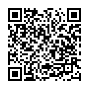 qrcode:https://news241.com/le-gabon-recoit-un-don-de-masques-et-de-gants-de-l-oms,178