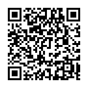 qrcode:https://news241.com/coronavirus-le-gabon-fait-un-boom-epidemiologique-de-116,5089
