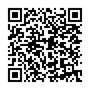 qrcode:https://news241.com/assassinat-de-bruno-mboulou-beka-3-ans-deja-d-impunite,3312