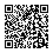 qrcode:https://news241.com/constitution-gabonaise-l-eligibilite-a-la-fonction,9561