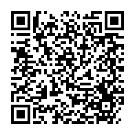 qrcode:https://news241.com/burundi-le-kirundi-devient-la-langue-de-travail-du-pays-au-lieu,1625