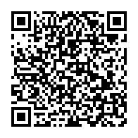 qrcode:https://news241.com/le-gouvernement-gabonais-prend-un-decret-pour-discipliner-les,7436