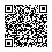 qrcode:https://news241.com/tanzanie-le-plus-haut-sommet-d-afrique-victime-d-un-incendie,1507