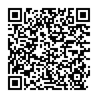 qrcode:https://news241.com/course-a-la-fegafoot-ali-bongo-coule-pierre-alain-mounguengui-et,6806