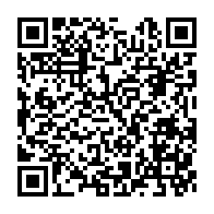 qrcode:https://news241.com/coronavirus-le-bilan-epidemiologique-du-gabon-au-27-fevrier-2022,1238