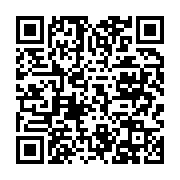qrcode:https://news241.com/jean-gaspard-ntoutoume-ayi-le-role-du-mediateur-c-est-d,11457