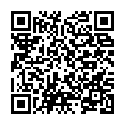 qrcode:https://news241.com/radio-gabon-dorothee-afinizo-ropivia-premiere-femme-aux,11753