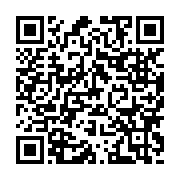 qrcode:https://news241.com/can-2025-plusieurs-sifflets-gabonais-pour-la-demi-finale,2688