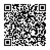 qrcode:https://news241.com/la-seeg-ferme-toutes-ses-agences-pour-les-fetes-de-fin-d-annee,1150