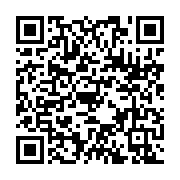 qrcode:https://news241.com/gabon-seraphin-moundounga-prend-ses-quartiers-a-la-vice,2397