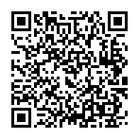 qrcode:https://news241.com/l-eleve-bagarreur-de-ba-oumar-retrouve-apres-5-jours-de-traque,1341