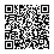 qrcode:https://news241.com/le-gabon-requisitionne-son-armee-pour-lutter-contre-l,4586