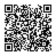 qrcode:https://news241.com/pantheres-100-expatriees-franck-nguema-se-plaint-d-une-facture,6148