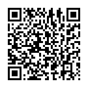 qrcode:https://news241.com/journee-ville-morte-guy-nzouba-ndama-denonce-une-usurpation,6436