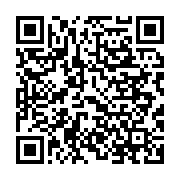 qrcode:https://news241.com/ali-bongo-ejecte-encore-du-palais-presidentiel-sa-demi-soeur,4680