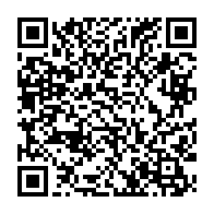 qrcode:https://news241.com/presidentielle-2016-le-requisitoire-du-front-uni-de-l-opposition,1391