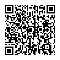 qrcode:https://news241.com/louis-gaston-mayila-confirme-les-informations-sur-la-sterilte-de,1995