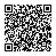 qrcode:https://news241.com/mort-de-patrick-moundende-l-eveque-de-mouila-lance-un-vibrant,8068