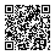 qrcode:https://news241.com/des-trafiquants-d-ivoire-arretes-a-oyem,1114