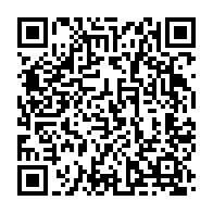 qrcode:https://news241.com/tchibanga-un-bebe-de-3-semaines-abandonne-dans-un-sac-par-sa,11909