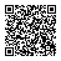 qrcode:https://news241.com/championnats-d-afrique-de-taekwondo-les-resultats-des-gabonais,872