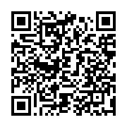 qrcode:https://news241.com/coronavirus-le-bilan-epidemiologique-du-gabon-au-5-juin-2020,262