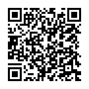 qrcode:https://news241.com/coronavirus-le-bilan-epidemiologique-du-gabon-au-21-decembre,626