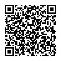 qrcode:https://news241.com/quand-la-crise-post-electorale-gabonaise-se-deporte-aux-etats,2856