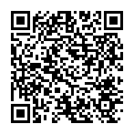 qrcode:https://news241.com/gabon-les-104-partis-politiques-sommes-de-se-mettre-en-regle,11431