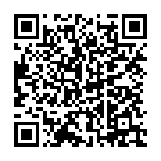 qrcode:https://news241.com/naissance-d-un-nouveau-parti-presidentiel-au-gabon-jour-de,10589
