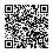 qrcode:https://news241.com/port-gentil-une-mysterieuse-mini-tornade-frappe-plusieurs,9788