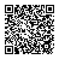 qrcode:https://news241.com/le-message-a-la-nation-gabonaise-d-emmanuel-macron-devie-par-une,3013