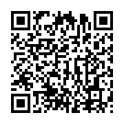 qrcode:https://news241.com/ali-bongo-decrete-un-couvre-feu-pour-lutter-contre-la,4977