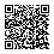 qrcode:https://news241.com/manchester-city-vs-tottenham-et-la-serie-a-bouillonnante,9679