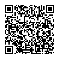 qrcode:https://news241.com/le-risque-gabon-recule-thierry-minko-s-exulte-et-met-en-avant-la,11476