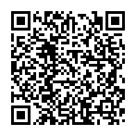 qrcode:https://news241.com/tropicale-amissa-bongo-les-cyclistes-gabonais-promettent-deja-de,4832