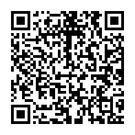 qrcode:https://news241.com/nations-unies-le-gabon-a-vote-pour-la-resolution-condamnant-l,1493