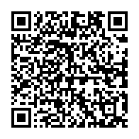 qrcode:https://news241.com/ali-bongo-remanie-en-douceur-le-gouvernement-issoze-ngondet-iii,3769