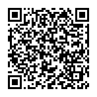 qrcode:https://news241.com/abus-sexuels-sur-mineurs-au-gabon-maitre-chacka-interpelle-a-son,6491