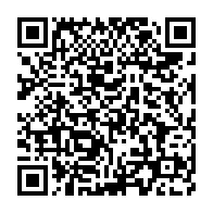 qrcode:https://news241.com/profitant-du-couvre-feu-au-gabon-les-forces-de-l-ordre-sommes-d,5852