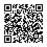 qrcode:https://news241.com/france-le-gouvernement-dissout-la-ligue-de-defense-noire,1022