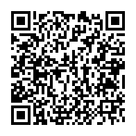 qrcode:https://news241.com/un-emissaire-du-vatican-recu-en-audience-au-palais-presidentiel,2872
