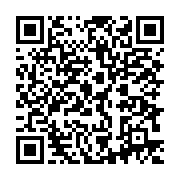 qrcode:https://news241.com/bruno-ben-moubamba-donnera-naissance-a-son-propre-parti,2273