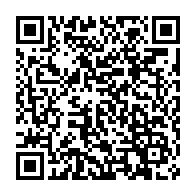 qrcode:https://news241.com/le-gabon-choisit-de-celebrer-sa-journee-de-l-enfant-africain-en,3780