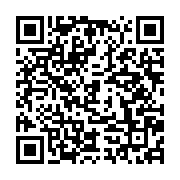 qrcode:https://news241.com/coronavirus-dr-tanguy-tchantchou-exhume-puis-enterre-dans-la,5063