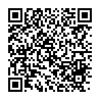 qrcode:https://news241.com/heritage-et-modernite-pointe-le-dereglement-institutionnel-du,3630